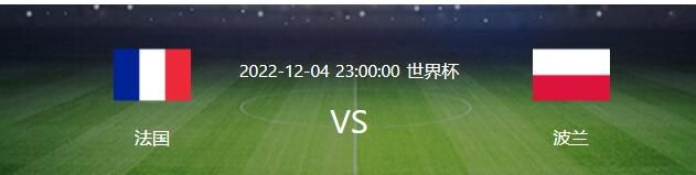 伯恩利上轮取得5球大胜，此役作客狼队丝毫不惧？凌晨04：15英超联赛，卢顿在在主场迎战阿森纳！